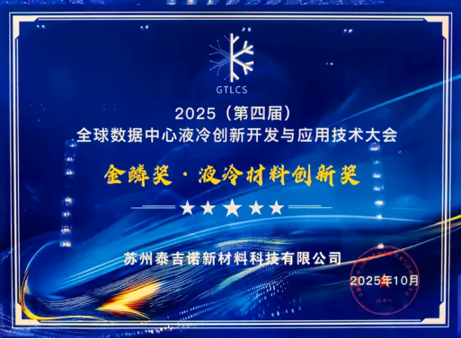 6909b0deb0cba.png image.png